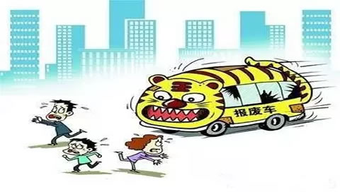 车牌曝光！日照交警查获6辆报废车！