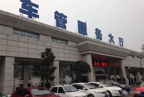 快了！泸州车管所将陆续开通微信、支付宝缴费服务！