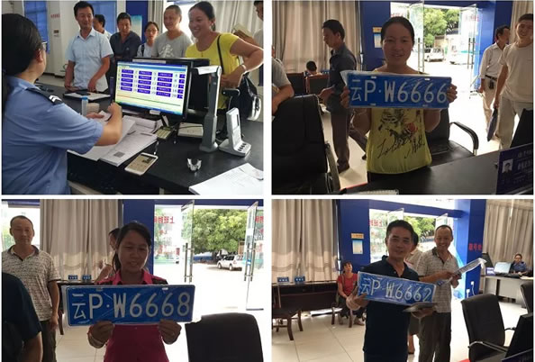 丽江车管所“放管服” 百姓方便得实惠