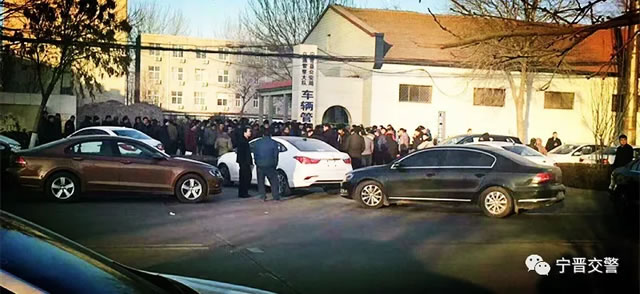 交警提醒：近期宁晋车管所业务高峰！请注意…（附车管所电话）