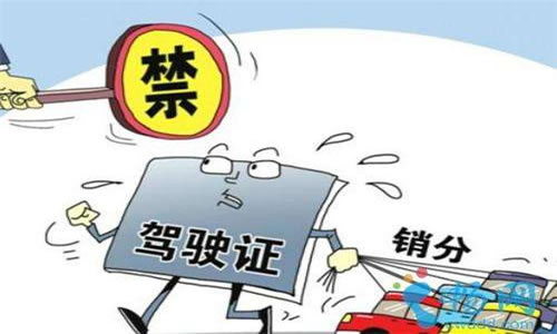 2018年“替人销分”已经行不通了！