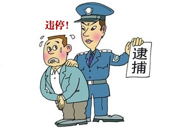 全国首例！违法停车致人死亡司机获刑十年