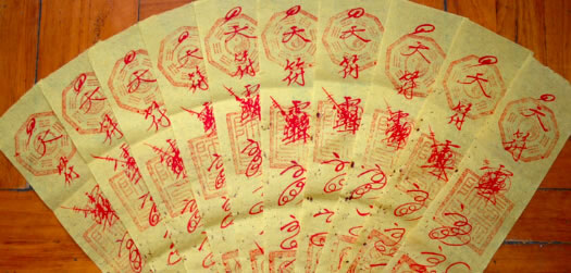 2018犯太岁车牌号码及行运车牌号码