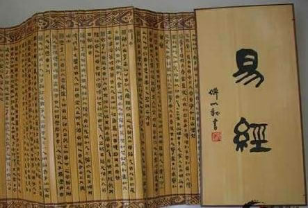 选车牌号码的风水知识