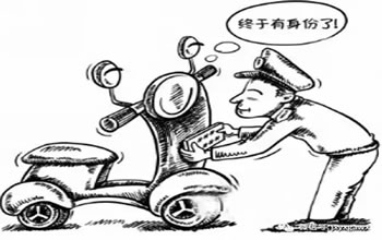 永修电动车、摩托车登记上牌了，速看流程地点须知！