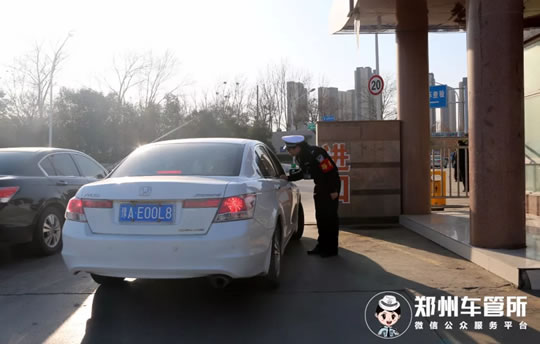 有啥不懂的，直接问导办员就ok了