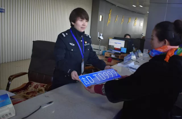 辽源车管所13日"吉DTD999、吉DTD777”等靓号纷纷拍出