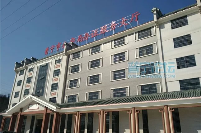 普宁公安局办证大厅搬新家啦！