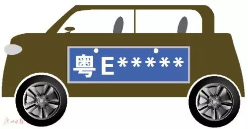 佛山启用粤E车牌及近期投放车牌号段，广东车牌详解！