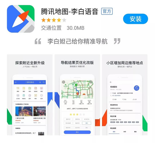 武汉新车上牌被挤爆？蜀黍带你一键导航94个上牌点，避开高峰不排队!