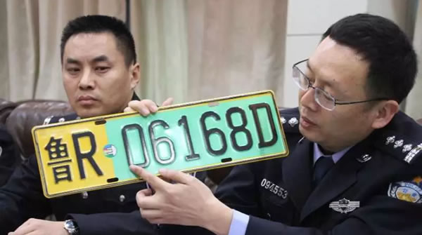 菏泽23号开始发放新能源汽车号牌!看上牌攻略指南!