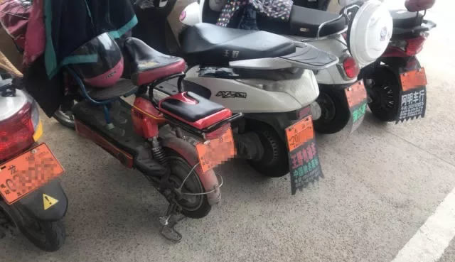 衢州市龙游二轮电动车免费集中登记上牌仅剩10天