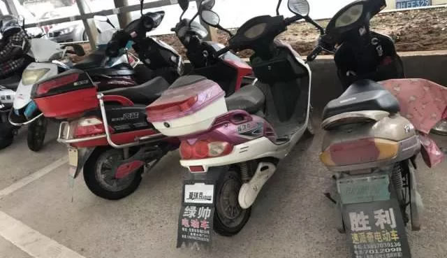 二轮电动车免费集中登记上牌仅剩10天