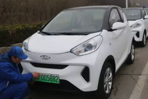 济宁电动汽车开始上牌了！首批号段公布