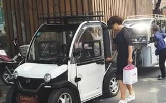 绍兴开展全封闭三轮、四轮电动车整治的通知
