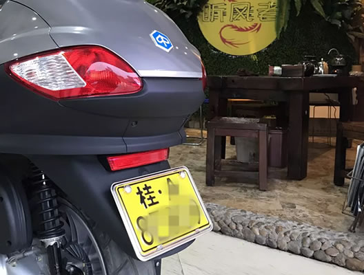 倒三轮摩托车牌全国首例上牌过程