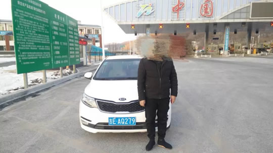 违法曝光：严查违法不放松，护航春运保畅通！