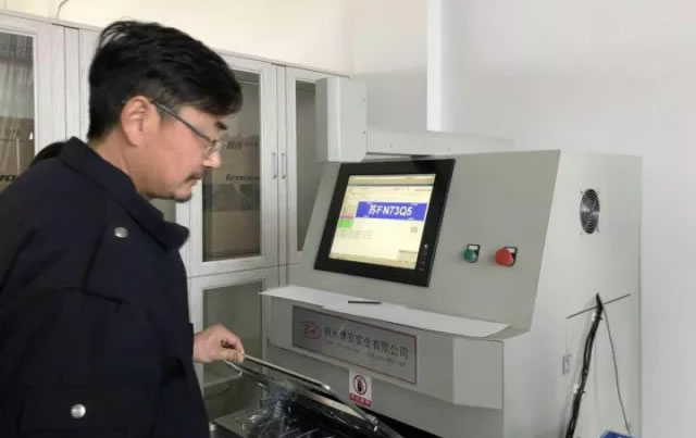 如东车管所车牌现场制作，号牌立可取！附地址电话！