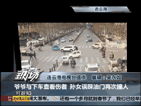 低速电动车“不考驾照，不用上牌”政策究竟是福是祸？