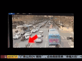 低速电动车“不考驾照，不用上牌”政策究竟是福是祸？