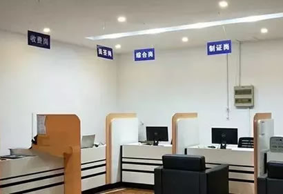 贵阳汇兴汽贸有限公司（4S店）
