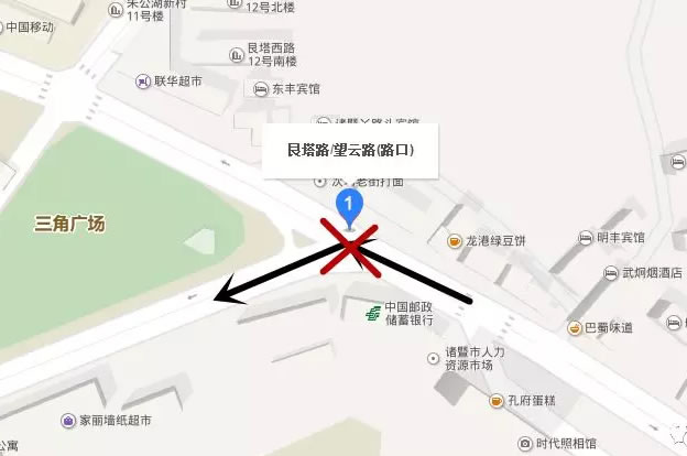 诸暨车主：春节期间交通管制及车驾管业务办理指南！