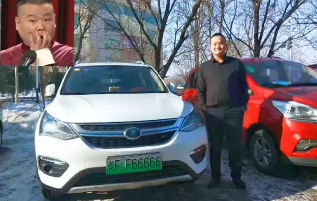 伊利首张新能源车牌“新FF66666”