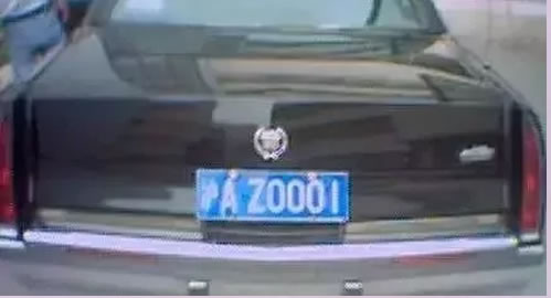 上海滩车牌往事