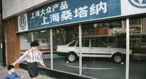 上海滩车牌往事