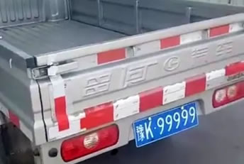 “豫K99999”车牌看人生大起大落