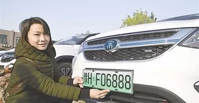 “绿牌”汽车时代到来，焦作市959辆新能源汽车上牌