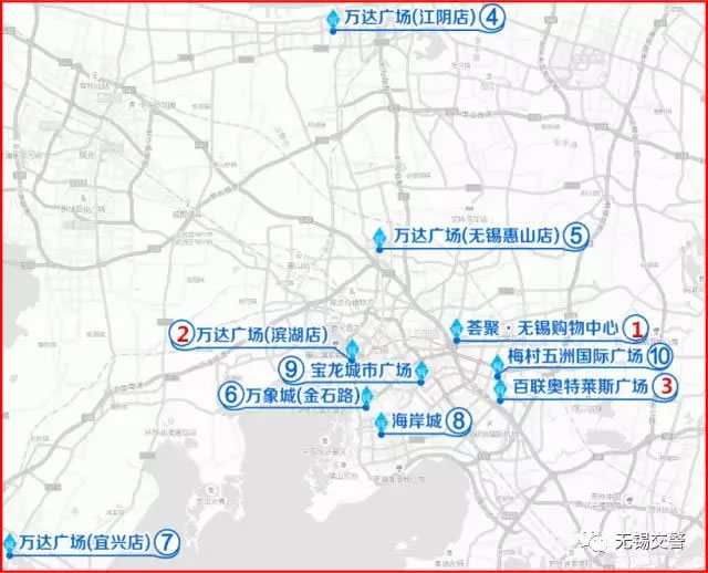 交警大数据：无锡景区拥挤TOP10！商场拥挤TOP10！高速拥堵TOP5！