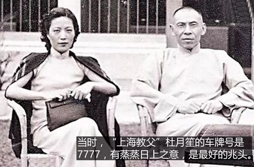 什么车牌靓号都弱爆了,这些车牌你可能见都没见过