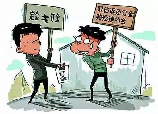 去北京提车为何便宜？不要再上当了！
