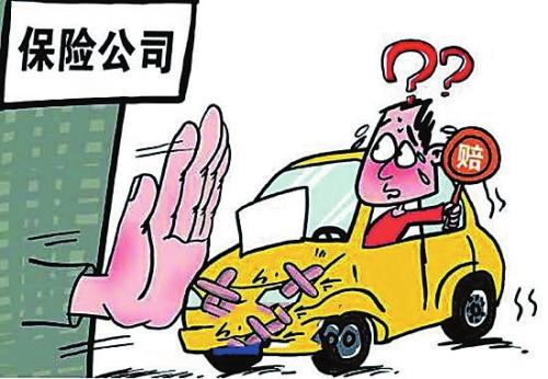 分享两个车辆保险拒赔案例，请大家警示！