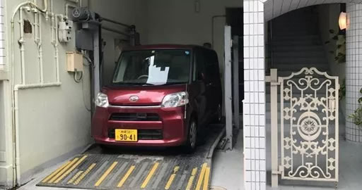 没车位不给上牌，解决停车难，看看日本的“绝招”