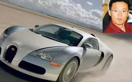 布加迪-中国首位车主：尹喜地