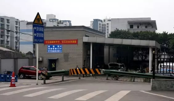 2018重庆新车上牌流程