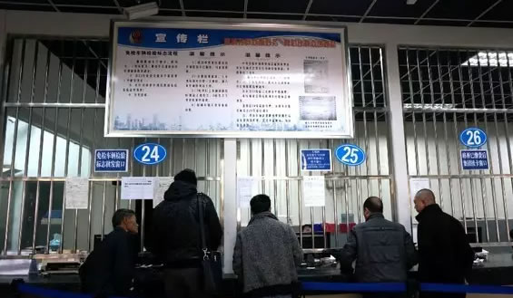 2018重庆新车上牌流程