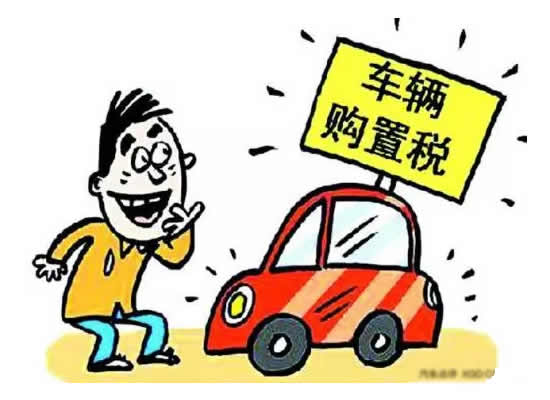 上牌费？贷款手续费？给你一一拆解4S店这些坑