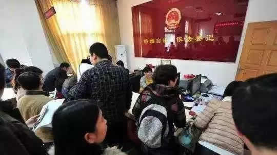 “假结婚真过户”10万一个北京车牌？