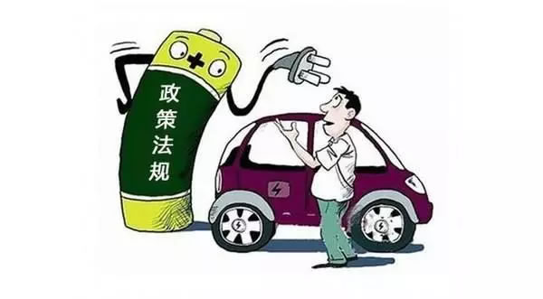 低速电动车可以上牌管理了！这标志低速车合法化