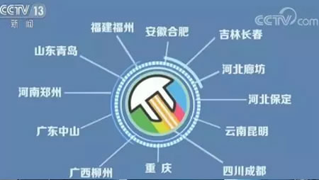 甘C绿色车牌,新能源挂牌了!