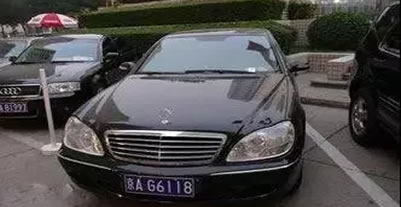 “豹子”号车牌不算牛在北京遇到这些车牌你要躲着走