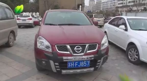 套牌很聪明？泗阳一男子套用别人车牌被警方查处