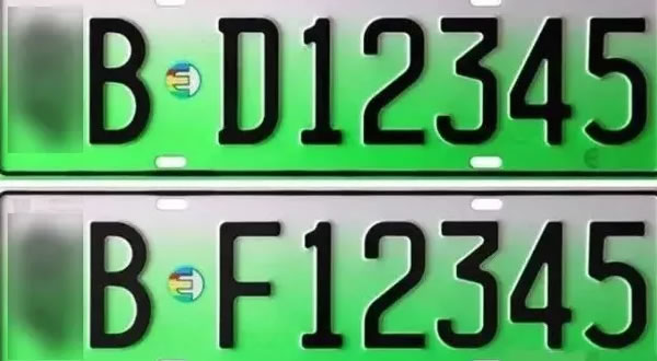 新能源车牌竟然有这些特殊权限