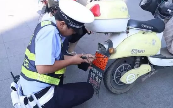 江山电动车要实施登记上牌啦！就在今年！