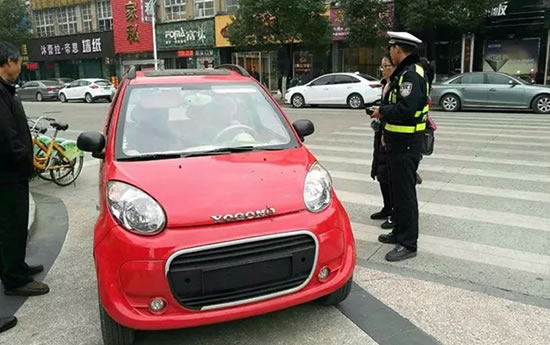 江山电动车要实施登记上牌啦！就在今年！