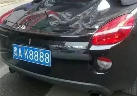 车牌售价120万元，整车落地价50万，车牌号码也根本不输王健林！