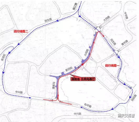 重庆人和立交、解放碑因施工有道路封闭,出行请注意